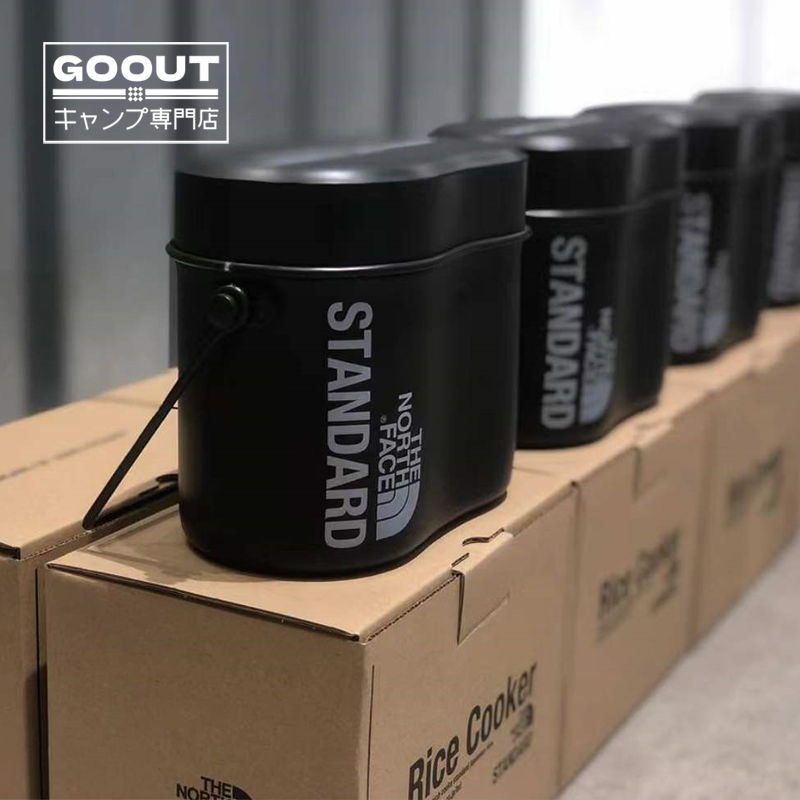 Day Singles Outdoor Delicate Camping Picnic Blackening Trend Portable High Face Value Heating Aluminum Lunch Box-Taobao