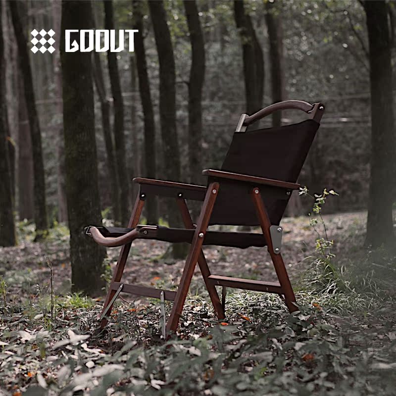 TNR martial chair Kermit chair Outdoor camping Solid wood folding chair Self-driving fishing portable chair Leisure handmade chair