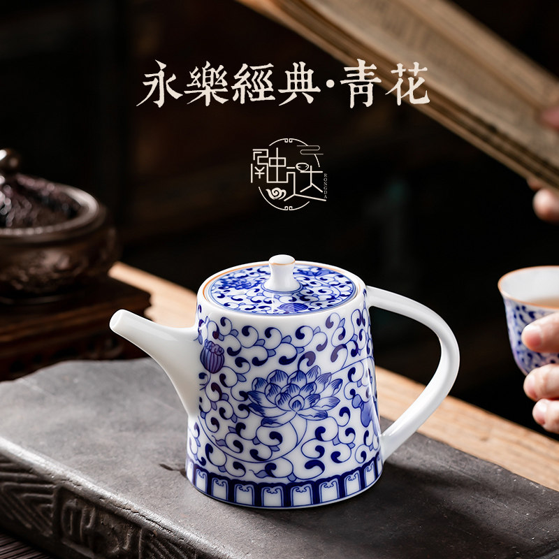 Tea pot teapot ceramic suit household office guest single pot kung fu tea ceramic ceramic