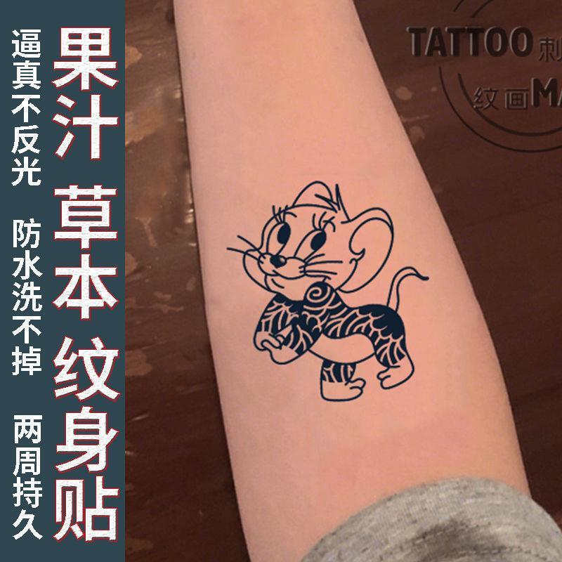 Herbal Tattoo Stickers Social Little Mouse Japanese Style Juice for Women and Men Non-Reflective, Non-Washable, Waterproof and Long-Lasting Herbal Tattoo Stickers Social Little Mouse Japanese Style Juice for Women and Men Non-Reflective, Non-Washable, Waterproof and Long-Lasting