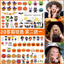 Halloween cartoon tattoo stickers Pumpkin Witch Children stickers Funny realistic scar marks blood stains tattoo stickers for men and women