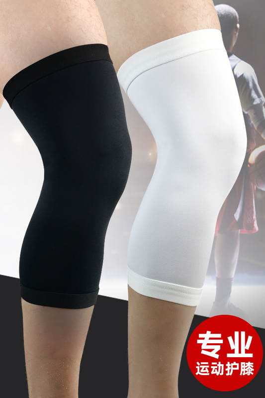 Summer Sports Knee Pads for Men, Ultra-Thin Knee Joint Protectors for Running, Warm Basketball and Women's Soccer Leg Protection