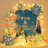 Девушка принцесса «Холодное сердце» тематические украшения с воздушными шарами на день рождения фон настенная сцена макет детские праздничные атрибуты