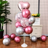 Стол на день рождения, плавающий по полу, колонна, свадьба, украшение воздушными шарами для годовалого ребенка, поддержка макета сцены, напольная подставка на шесте