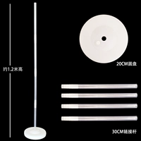 1 комплект водонагнетательных колонок длиной 1,2 м (купите 𧹒5 и получите 1 бесплатно)