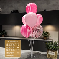 Набор настольных подставок 33 (Купите 2 воздушных насоса, купите 5 и получите 1 в подарок)