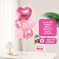 Black Pink Table Float F02 (купите 2 и получите насос) (купите 5 и получите 1 бесплатно)