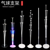 Стол на день рождения, плавающий по полу, колонна, свадьба, украшение воздушными шарами для годовалого ребенка, поддержка макета сцены, напольная подставка на шесте