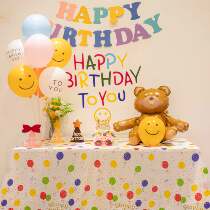 Disposable tablecloth rectangular birthday party ins style decoration scene home dessert table decoration thickened picnic