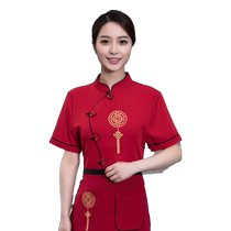 Red Chinese catering waiter work clothes short-sleeved summer customized logo restaurant restaurant farmhouse female