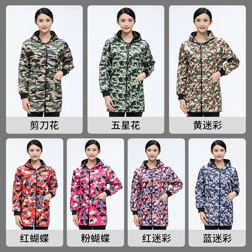 Флисовый водонепроницаемый камуфляжный демисезонный износостойкий нагрудник для работы, фартук, увеличенная толщина