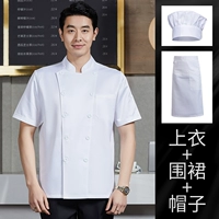 Белый фартук, короткий рукав, свободный крой