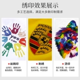 Летняя высококачественная чистое хлопковое упругое шеф-повара для мужчин и женщин с коротким рукавом дышащий тонкий стиль отель задний кухонная одежда