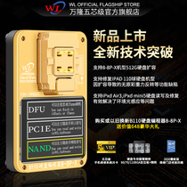 Bandung B110 Hard Disk Test Rack 811pro Untie Wifi Repair Hard Disk Data Underlying Read And Write Capacity Expansion Detection