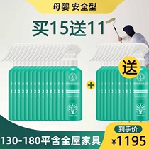 (Today’s event) Exclusive for new users