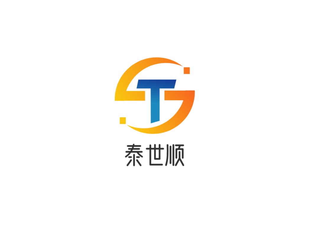 泰世顺