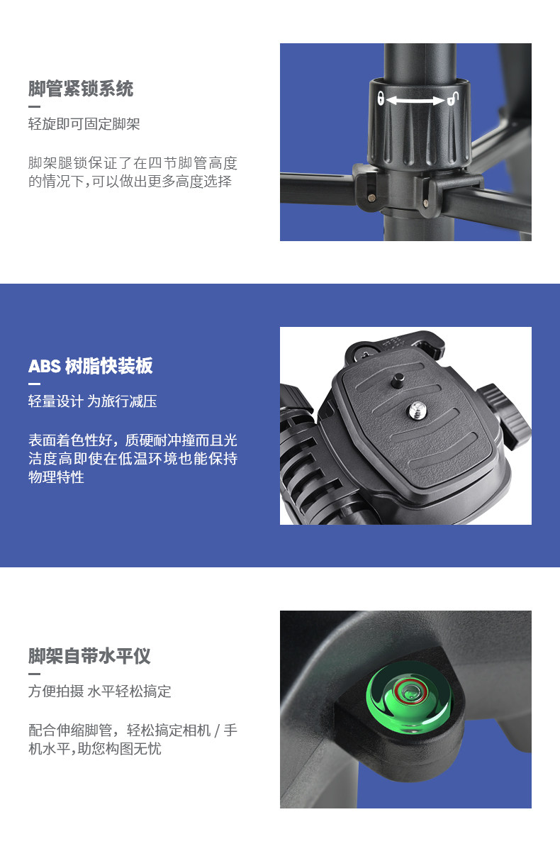 VCT-690_07.jpg
