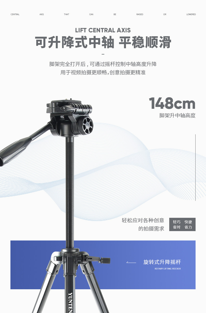 VCT-690_06.jpg