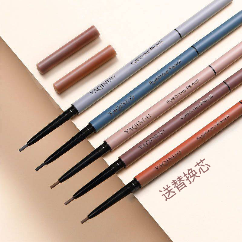 Li Jiaqi recommends a very fine eyebrow pencil natural and durable replaceable core color rendering waterproof sweatproof beginners are not easy to peel