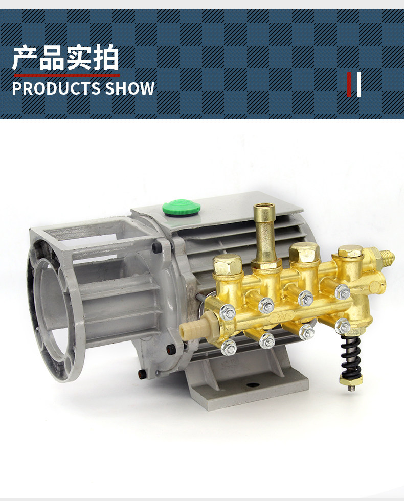 Автомойка 家用黑猫220v高压清洗机ql280/380型洗车机洗车器配件铜压头总成
