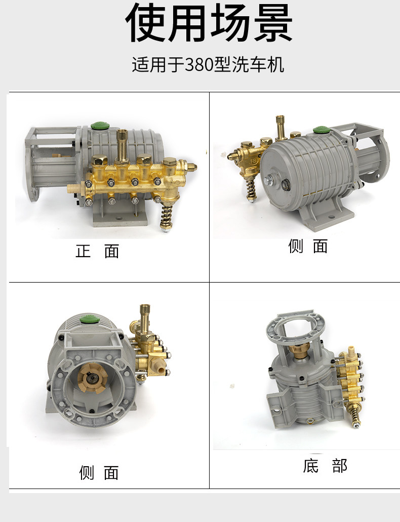 Автомойка 家用黑猫220v高压清洗机ql280/380型洗车机洗车器配件铜压头总成