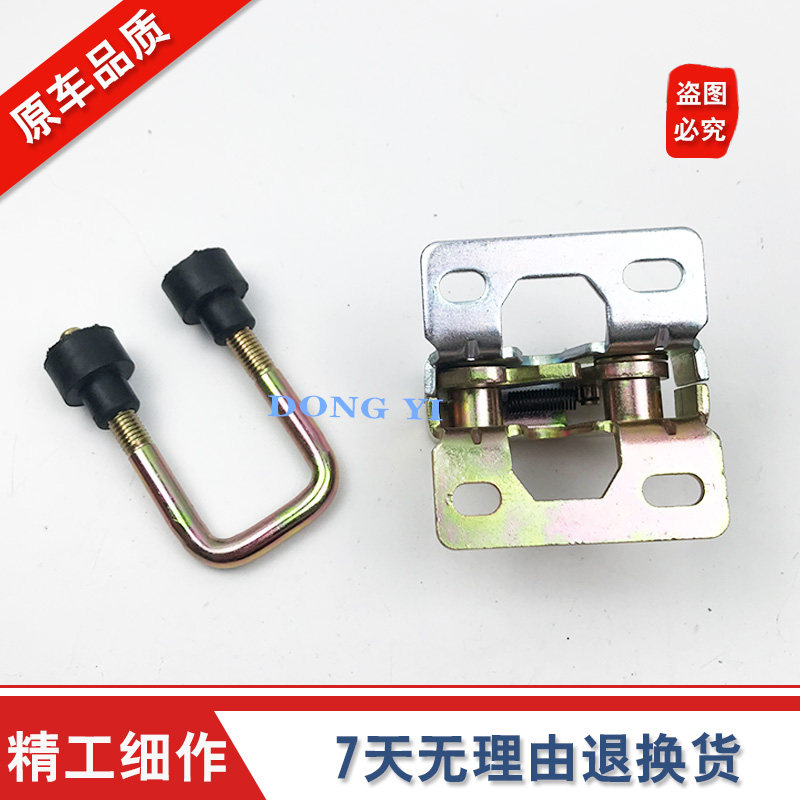 Запчасти 挖土机玉柴85/135-8徐工75雷沃60 65 80反扣锁驾驶室定位锁扣门锁
