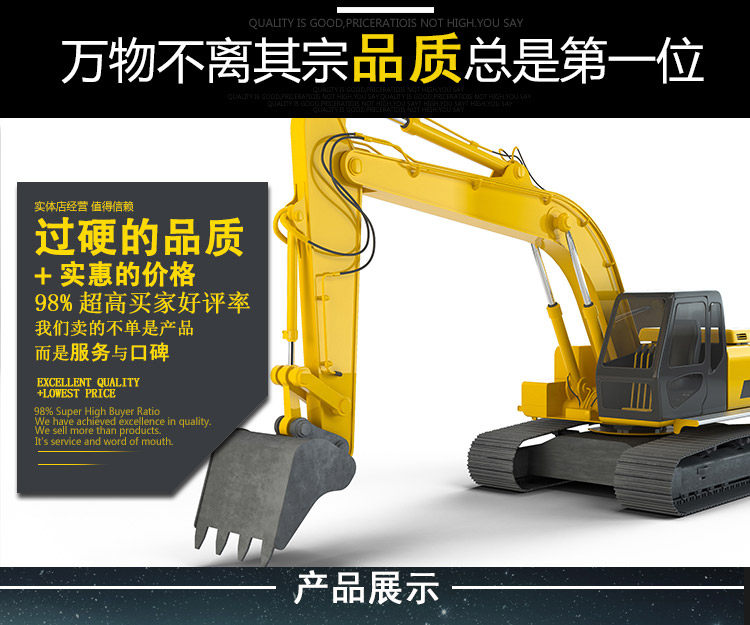 Запчасти 挖掘机配件现代r215-7 225-7 225-7-9驾驶室门锁扣 u型扣门锁扣环