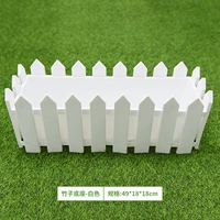 Бамбук-базовый белый