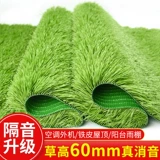 Аромат маленький капля вода с брызговым звуком.