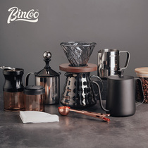 Bincoo Hand-brewed coffee set Stainless Steel Coffee maker Bean grinder Pressure cooker Filter cup Coffee making equipment Introduction