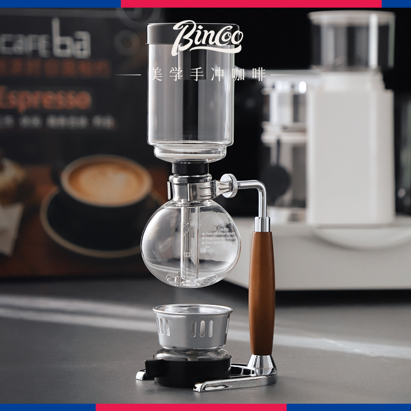 Bincoo サイフォンポットコーヒーポットサイフォン家庭用ライトウェーブオーブン小型高ホウケイ酸醸造手研削コーヒーマシンセット