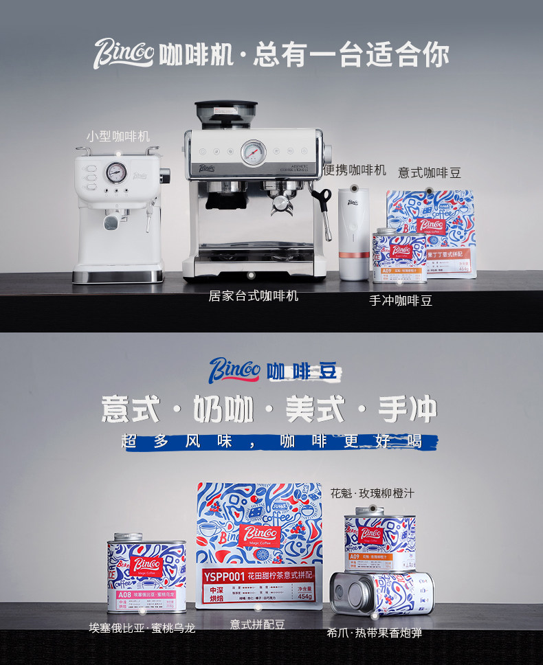 Пользователь 20231205