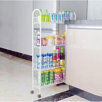 Storage thick narrow edge seam shelf gap beauty gap kitchen wide toilet trolley seam cabinet 15cm20