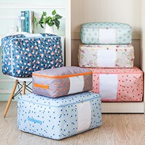Water-proof zippered quilt travel bag collection garment bag storage bag moving duvet bag