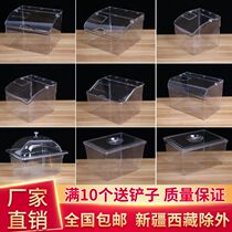Supermarket bulk food box bulk sugar display snack box candy dried fruit transparent with lid dry goods commercial