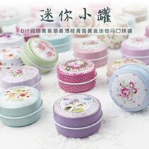 Retro balm box empty portable round mini metal small iron box diy floral mint sub-packaging box Wax