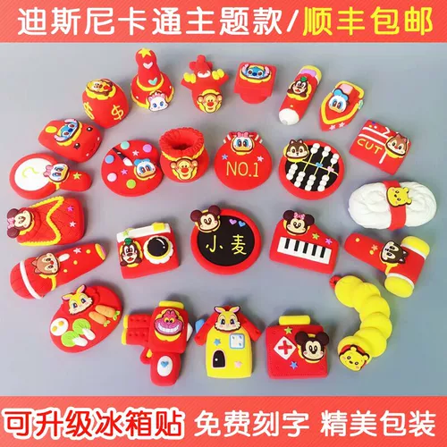 Современный комплект подходит для мужчин и женщин для девочек, подарок на день рождения