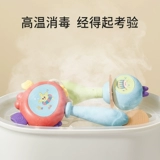 Маракас, успокаивающая игрушка, хваталка для тренировок, погремушка для новорожденных, раннее развитие