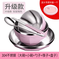 Горячая продажа небольших мисок, больших блюд, Секретное покрытие для подводной помощи