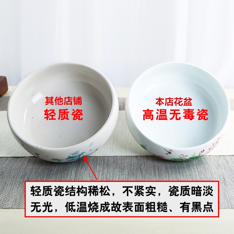 Bowl lotus basin cylinder refers to flower pot water lily hydroponic plant container ceramic fleshy landscape tower bamboo desktop sitting room office