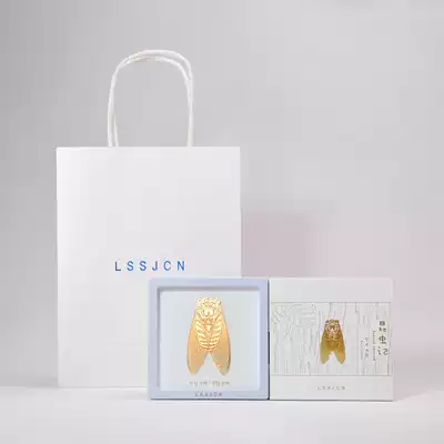 Li's bookmaker Xia cicada bookmarks gift plating 18K gold exquisite metal brass hollow bookmarks classical Chinese style exquisite bookmarks creative custom custom-made creative gifts gifts for teachers