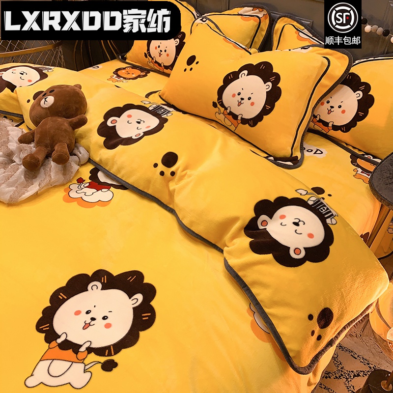 lxrxdd winter plus suede milk coral suede bed with four pieces double sided Flaifarland flannel bed linen quilt cover