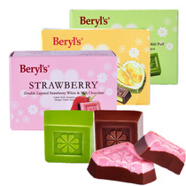 Bereus Beryls green tea durian strawberry flavored milk sandwich white chocolate Malaysia imported 3 boxes