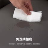 Обеденный стул Домохозяйство современное минималистское кресло в ресторане.