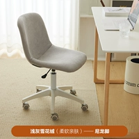 Светло -серый снежинка бархатные нейлоновые ноги