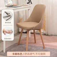 ХАКИ Ткань [не вращайся] Благоприятная дышащая кожа