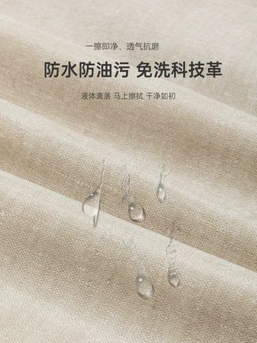 Современный стульчик для кормления для отдыха для домашнего использования, изысканный стиль