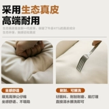 Компьютерное кресло для дома долгосрочное сиденье офис сиденья сиденья спинка макияж-табурет, подъемный стул Стул Стул Стул Учебное ступень