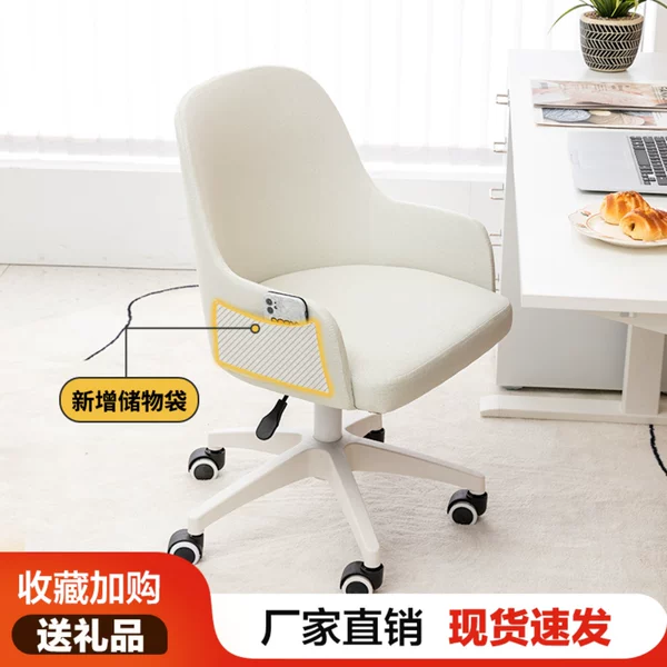 Товары от 时代家居企业店