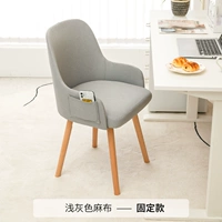 Светло -серый [ткань дышащий] должен -фут не должен быть передан